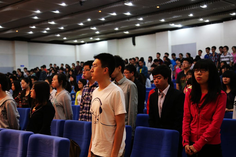 bb电子游戏官网(中国)官方网站