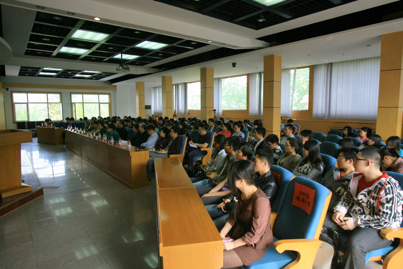 bb电子游戏官网(中国)官方网站