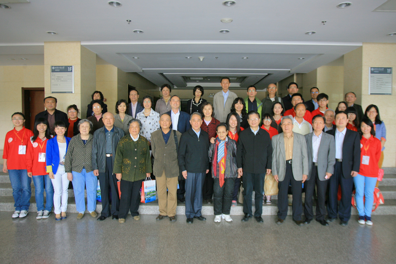 bb电子游戏官网(中国)官方网站