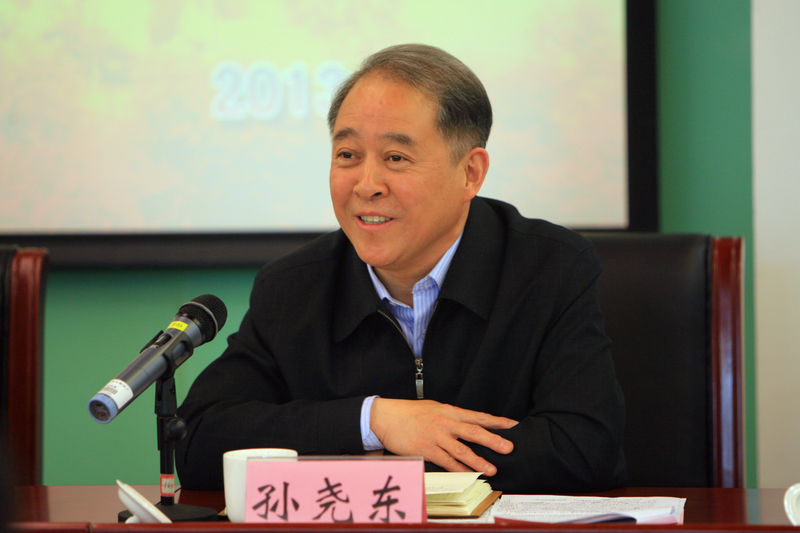 bb电子游戏官网(中国)官方网站