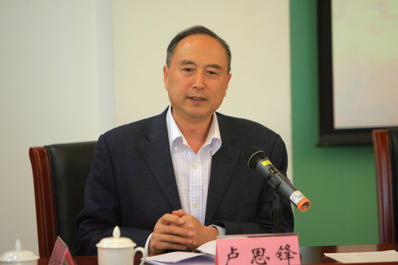 bb电子游戏官网(中国)官方网站