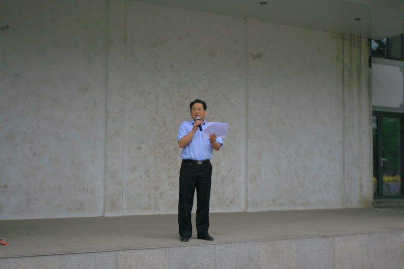 bb电子游戏官网(中国)官方网站