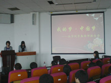 bb电子游戏官网(中国)官方网站