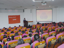 bb电子游戏官网(中国)官方网站