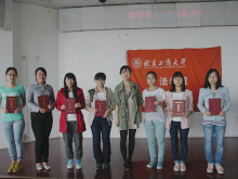 bb电子游戏官网(中国)官方网站