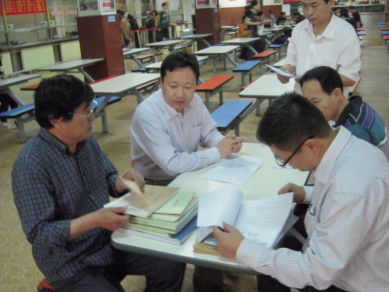 bb电子游戏官网(中国)官方网站