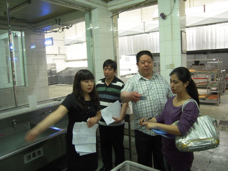 bb电子游戏官网(中国)官方网站