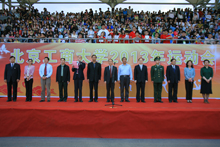 bb电子游戏官网(中国)官方网站