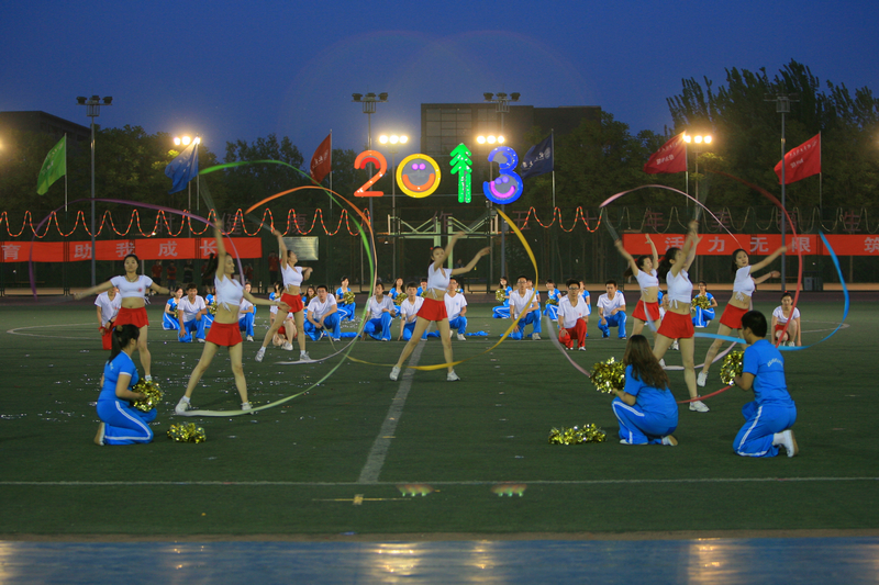 bb电子游戏官网(中国)官方网站