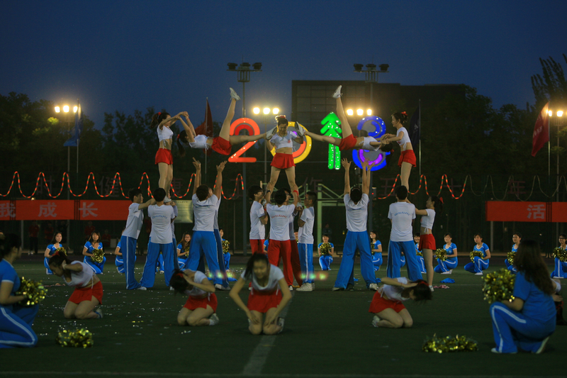 bb电子游戏官网(中国)官方网站