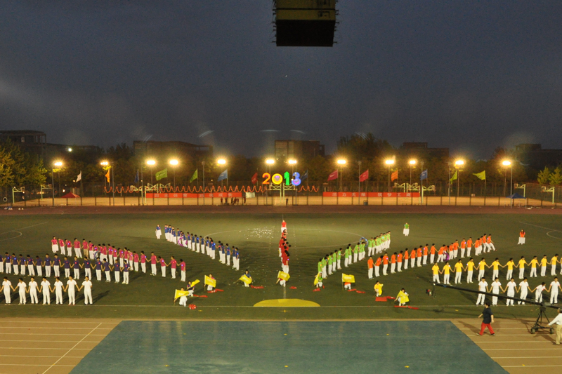 bb电子游戏官网(中国)官方网站