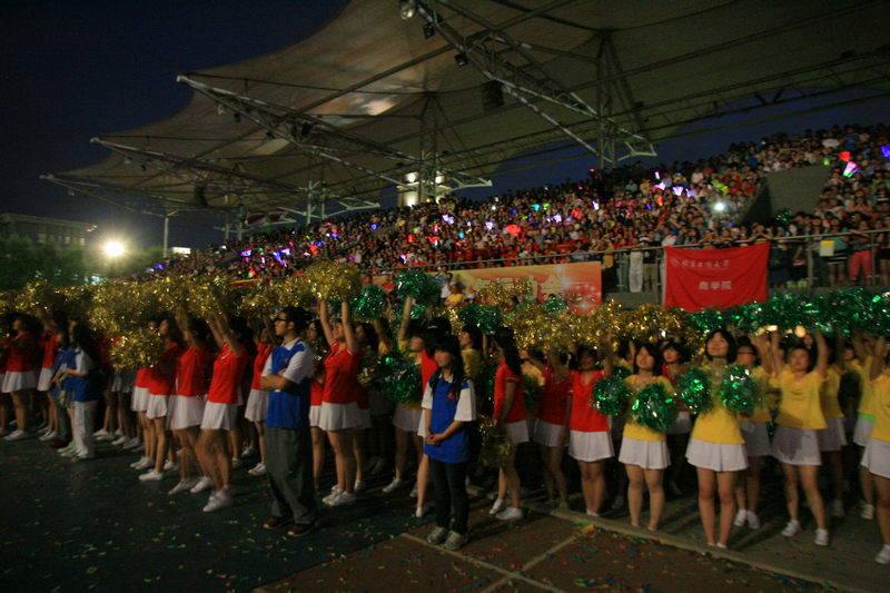 bb电子游戏官网(中国)官方网站