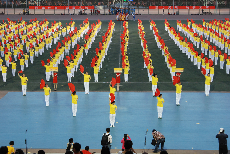 bb电子游戏官网(中国)官方网站