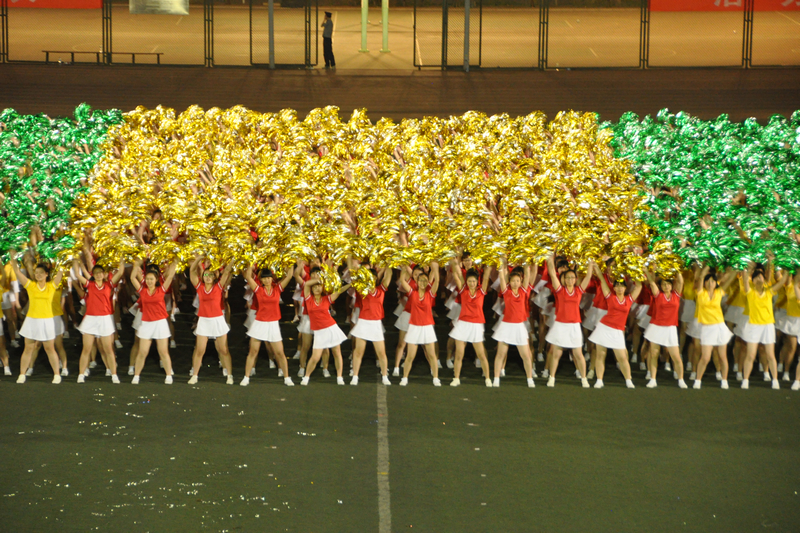 bb电子游戏官网(中国)官方网站