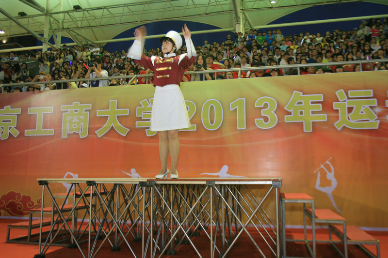 bb电子游戏官网(中国)官方网站