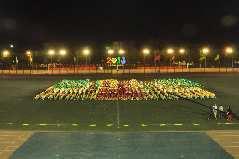 bb电子游戏官网(中国)官方网站