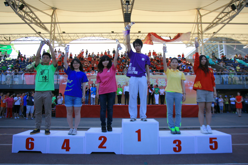 bb电子游戏官网(中国)官方网站