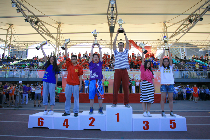 bb电子游戏官网(中国)官方网站