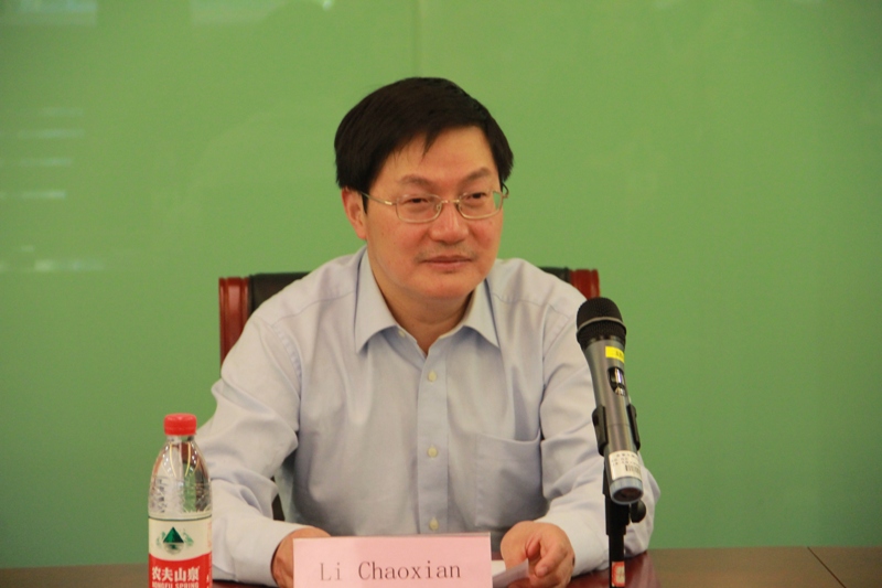 bb电子游戏官网(中国)官方网站