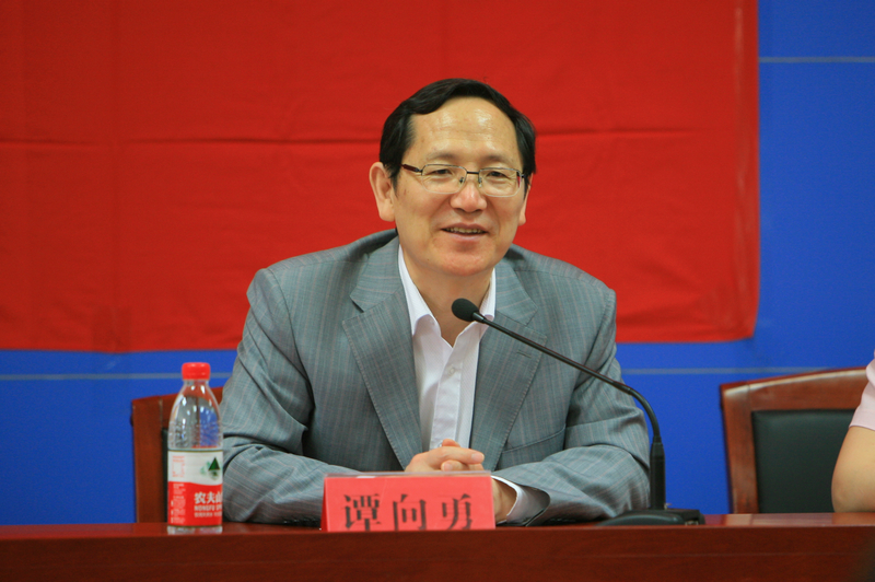 bb电子游戏官网(中国)官方网站