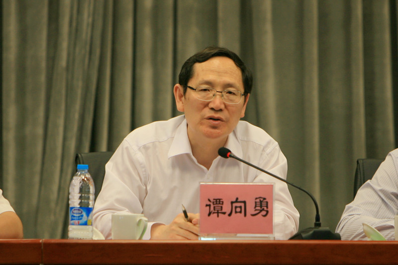 bb电子游戏官网(中国)官方网站