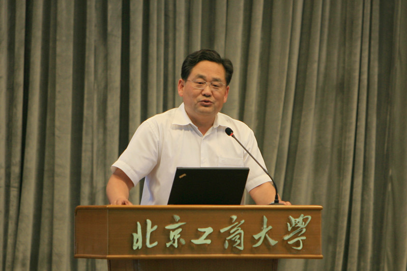 bb电子游戏官网(中国)官方网站