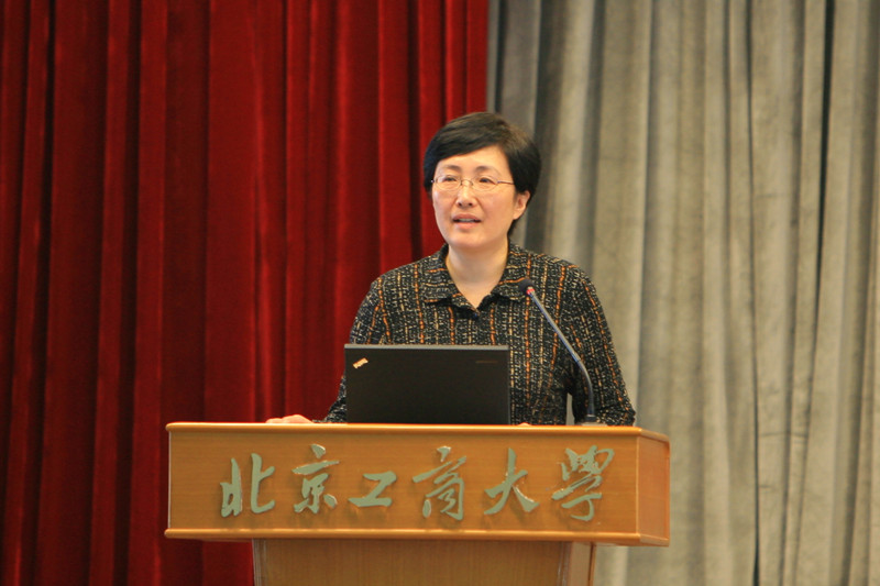 bb电子游戏官网(中国)官方网站