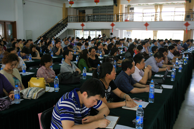 bb电子游戏官网(中国)官方网站