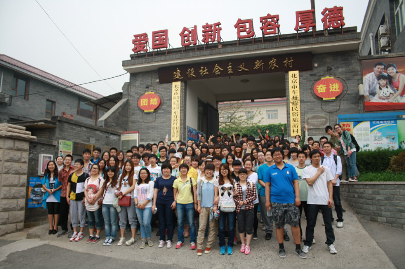 bb电子游戏官网(中国)官方网站