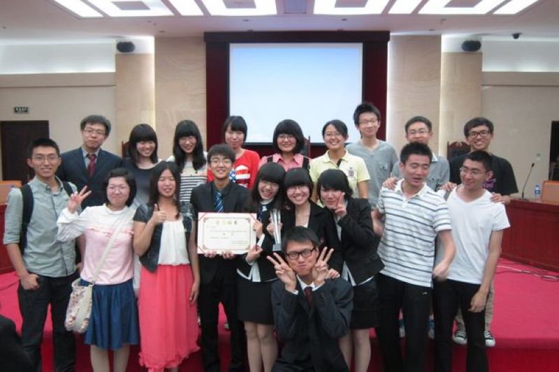 bb电子游戏官网(中国)官方网站