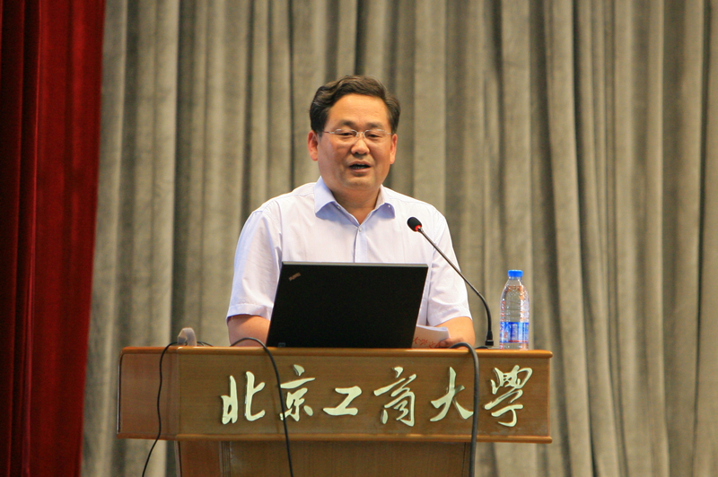 bb电子游戏官网(中国)官方网站