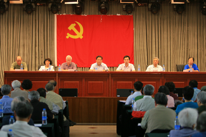 bb电子游戏官网(中国)官方网站