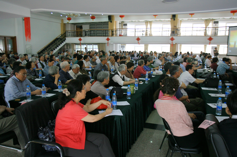 bb电子游戏官网(中国)官方网站