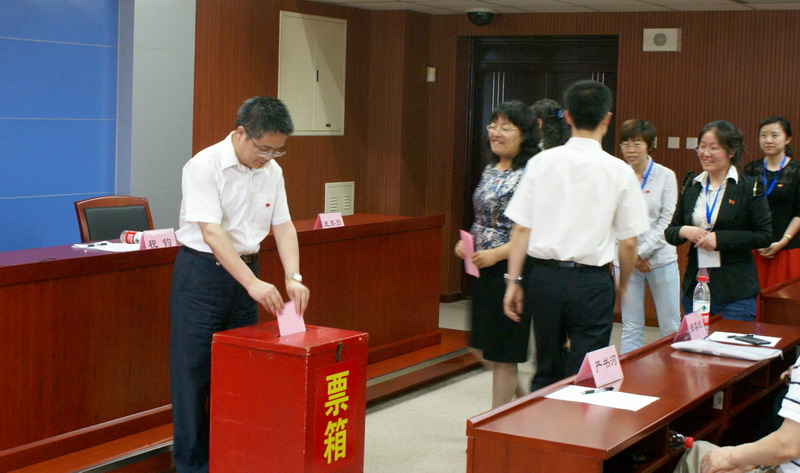 bb电子游戏官网(中国)官方网站