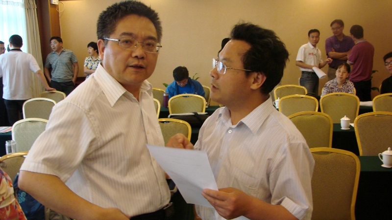 bb电子游戏官网(中国)官方网站