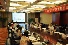 bb电子游戏官网(中国)官方网站