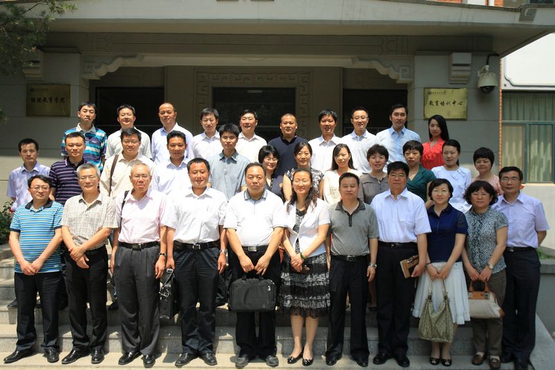 bb电子游戏官网(中国)官方网站