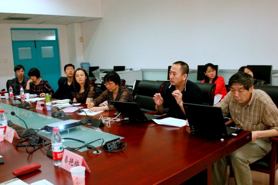 bb电子游戏官网(中国)官方网站