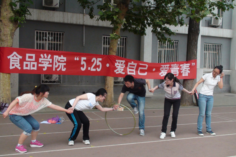 bb电子游戏官网(中国)官方网站