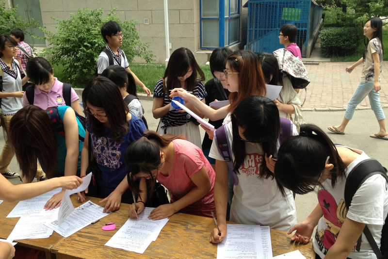 bb电子游戏官网(中国)官方网站