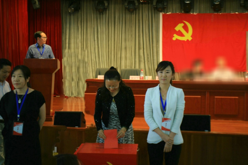 bb电子游戏官网(中国)官方网站