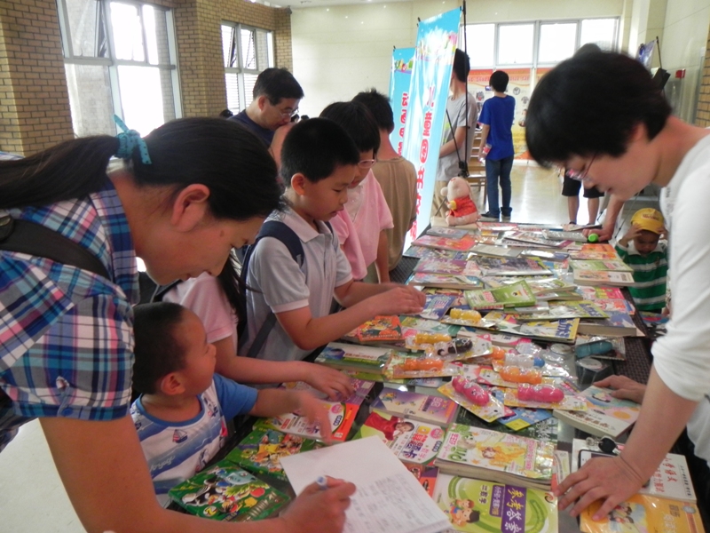 bb电子游戏官网(中国)官方网站