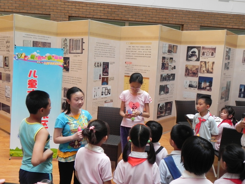 bb电子游戏官网(中国)官方网站