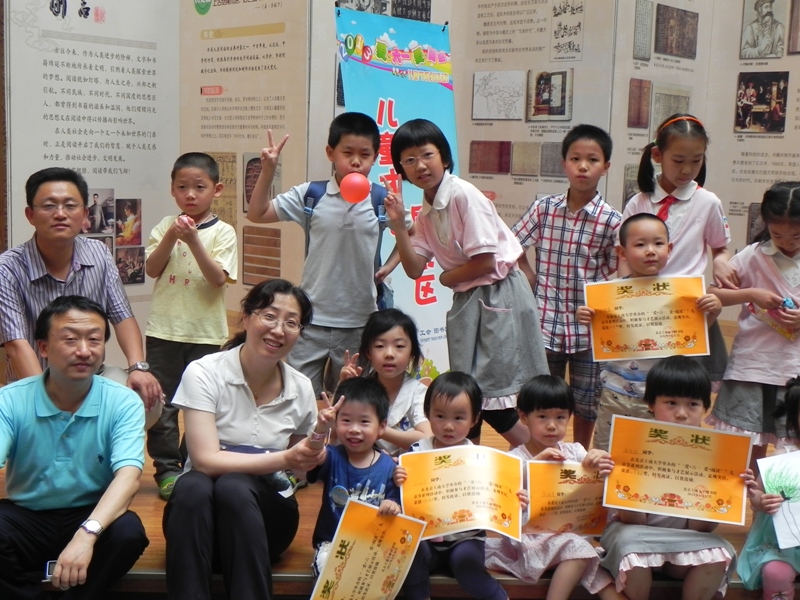 bb电子游戏官网(中国)官方网站