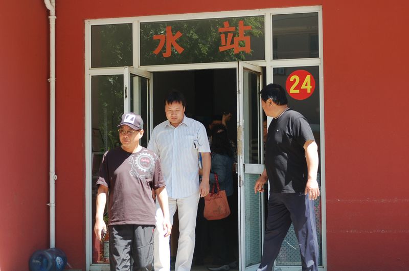 bb电子游戏官网(中国)官方网站