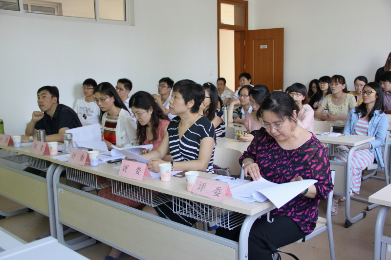 bb电子游戏官网(中国)官方网站