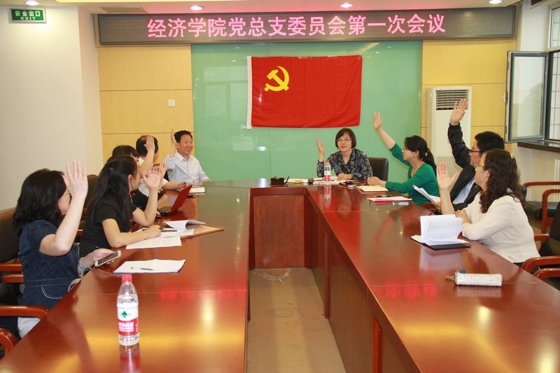 bb电子游戏官网(中国)官方网站