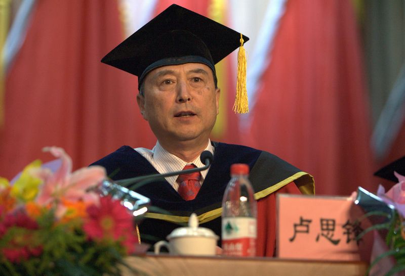 bb电子游戏官网(中国)官方网站