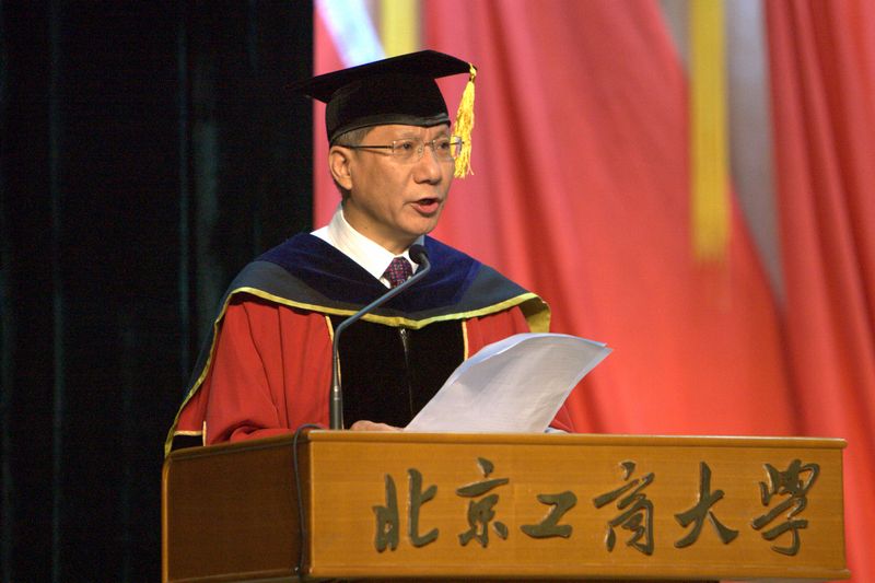 bb电子游戏官网(中国)官方网站