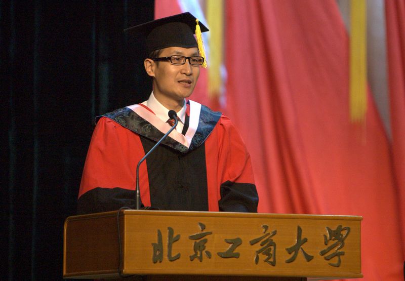 bb电子游戏官网(中国)官方网站